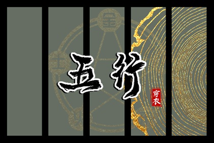万年历农历查询|农历万年历|农历