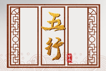 择吉老黄历皇历|择吉皇历|搬家择吉日