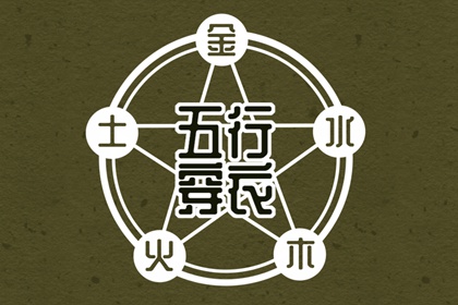 万年历黄历查询_年万年历_干支万年历
